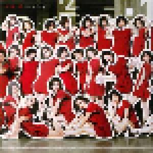 Ai Otsuka: モアモア - Cover