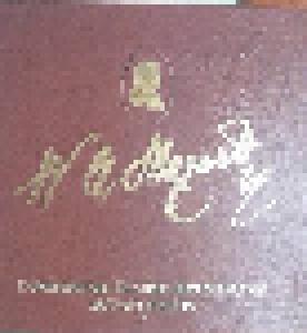 Wolfgang Amadeus Mozart: Mozart-Edition 7 - Kammermusik Für Streicher Und Bläser - Cover
