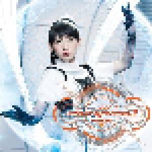 fripSide: Infinite Synthesis 3 - Cover