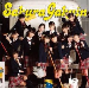 Sakura Gakuin: さくら学院 2011年度 ~Friends~ - Cover
