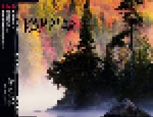 Kampfar: Kampfar (Mini-CD / EP) - Bild 2