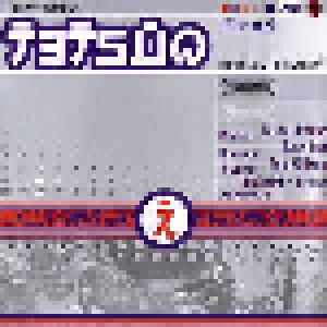 Talla2xlc Presents: Tetsuo (First One) - Music From Technoclub - Cover