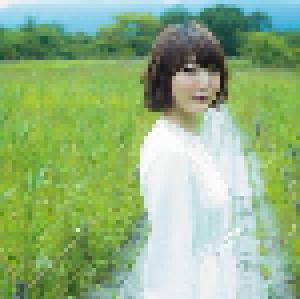 Kana Hanazawa: ざらざら - Cover