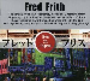 Fred Frith: Live In Japan - Cover