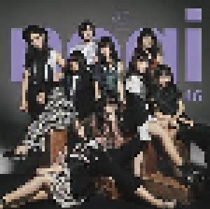 Nogizaka46: Influencer - Cover
