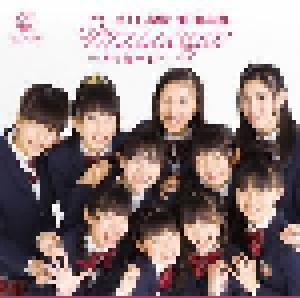 Sakura Gakuin: さくら学院 2010年度 ~Message~ - Cover