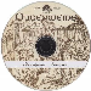 Ougenweide: Ohrenschmaus / Eulenspiegel (CD) - Bild 3