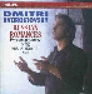 Pjotr Iljitsch Tschaikowski, Sergei Wassiljewitsch Rachmaninow: Russian Romances - Cover