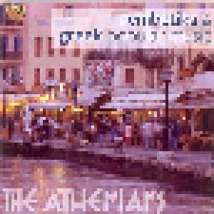 The Athenians: Rembetika & Greek Popular Music - Cover