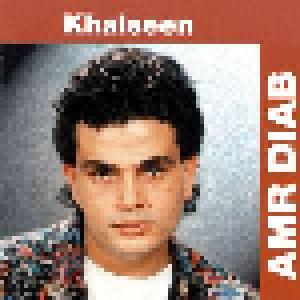 Amr Diab: Khalseen - Cover