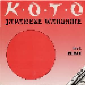 Koto: Japanese Wargame (12") - Bild 1