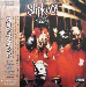 Slipknot: Slipknot (LP) - Bild 1