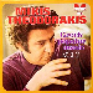 Mikis Theodorakis - Greek Popular Music Vol. 2 - Cover