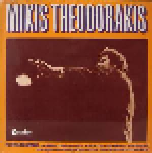 Mikis Theodorakis: 12 Volkslieder - Cover