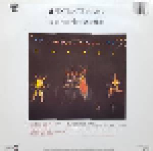 Dire Straits: Love Over Gold (12") - Bild 2
