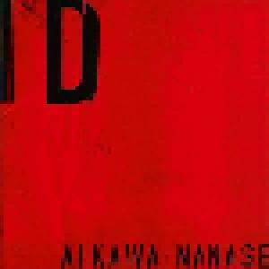 Nanase Aikawa: ID - Cover