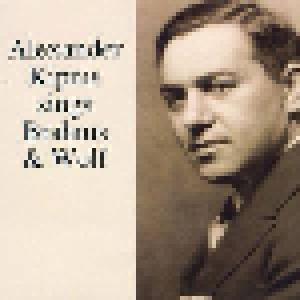 Johannes Brahms, Hugo Wolf: Alexander Kipnis Sings Brahms & Wolf - Cover