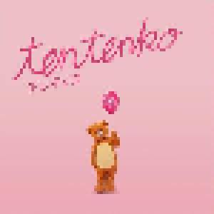 テンテンコ: Tentenko - Cover