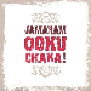 Jamaram: Ookuchaka! - Cover