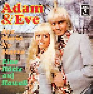 Adam & Eve: Ave Maria No Morro (7") - Bild 1