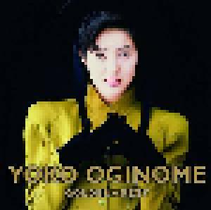 Yoko Oginome: ゴールデン☆ベスト - Cover