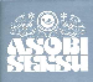 Asobi Seksu: Acoustic At Olympic Studios - Cover