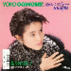 Yoko Oginome: ストレンジャーtonight - Cover