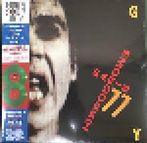 Iggy Pop: Hippodrome - Paris ’77 - Cover