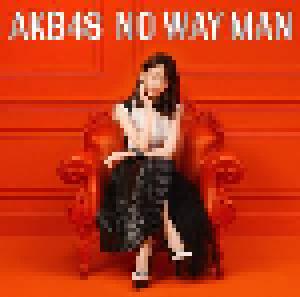 AKB48: No Way Man - Cover