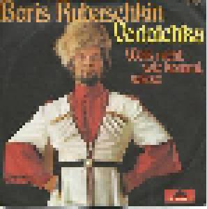 Boris Rubaschkin: Vodotchka - Cover