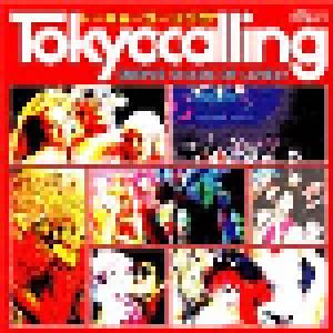 Tokyocalling (Deeper Shade Of Lovely) - Cover