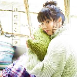 Yuka Iguchi: 終わらない歌 - Cover