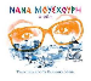 Nana Mouskouri: Τραγούδια Από Τα Ελληνικά Νησιά - Cover