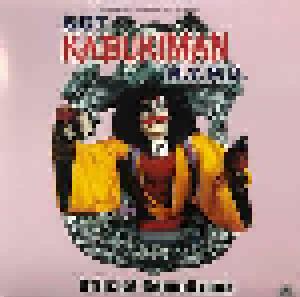 Dan Skye, Bob Mithoff: Sgt. Kabukiman NYPD - Cover