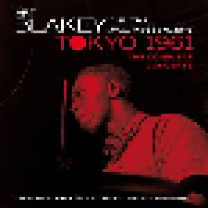Art Blakey & The Jazz Messengers: Tokyo 1961 - The Complete Concerts - Cover