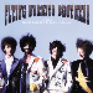 The Flying Burrito Brothers: Out Of The Blue (2-CD) - Bild 1