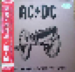 AC/DC: For Those About To Rock (We Salute You) (Promo-LP) - Bild 1