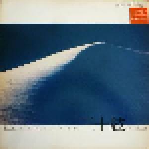 Shin Miyashita: 驚異のサウンド：三十絃の世界 - Cover