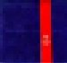 Orchestral Manoeuvres In The Dark: Then You Turn Away (Single-CD) - Thumbnail 1