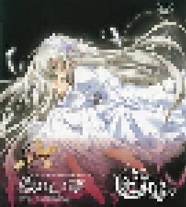 Asriel: 穢れ亡き夢 - Cover