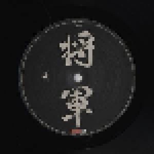 Trivium: Shogun (2-LP) - Bild 3