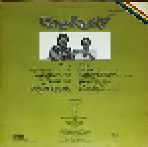 Che & Ray: Boogie Explosion (LP) - Bild 2