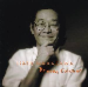 Isato Nakagawa: Dream Catcher (CD) - Bild 1
