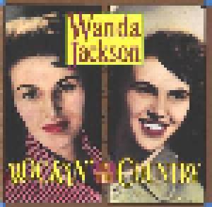 Wanda Jackson: Rockin' In The Country - Cover