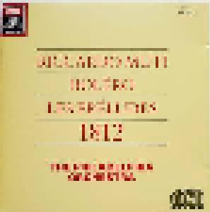 Franz Liszt, Maurice Ravel, Pjotr Iljitsch Tschaikowski: Bolero / Les Preludes / "1812" / Muti - Cover