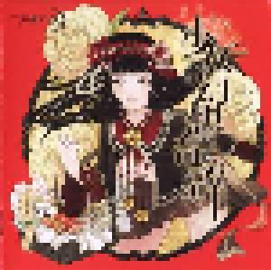 Rokugen Alice (六弦アリス): 少女幻想奇譚 - Cover