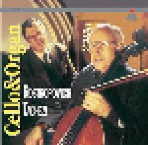 Cello & Organ - Cover