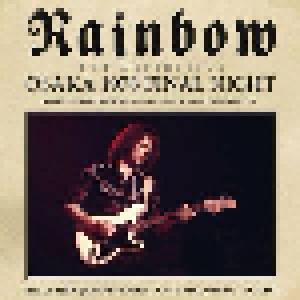 Rainbow: Osaka 1978 Final Night - Cover