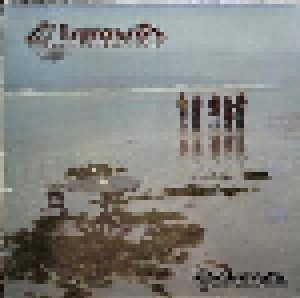 Clannad: Dúlamán (LP) - Bild 1