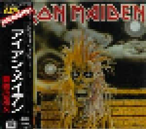 Iron Maiden: Iron Maiden (CD) - Bild 3